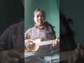 Song / Cover / Chitrokor / Muiz Mahfuz
