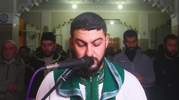 ما تيسر من سورة الكهف مع القارئ أيوب علا