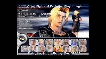Virtua Fighter 4 Evolution Lion Playthrough using the Ps2 Action Replay Max 50,000 :D #Playstation