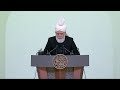 Friday Sermon 18 December 2020 (Urdu): Men of Excellence: Hazrat Ali (ra)