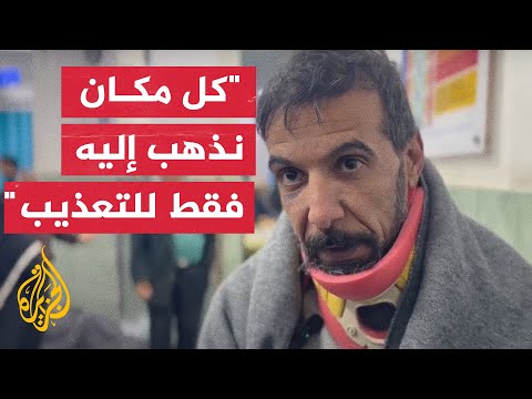 فلسطيني يروي تفاصيل تعذيبه داخل سجون الاحتلال في غزة