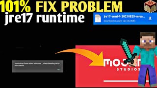 how to add java 17 runtime🤗 Fix problem pojavlauncher || play 1.17+ all versions without problems