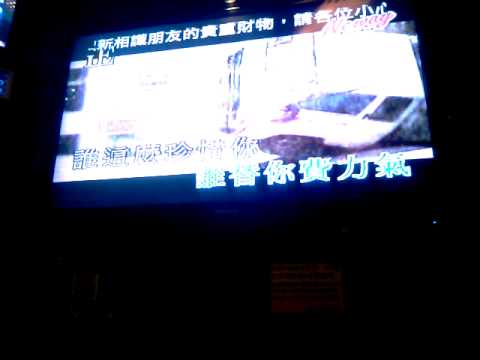 朋友二號
