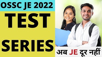 OSSC JE 2022 TEST SERIES 300 + TEST | OSSC JE PRELIMINARY PREPARATION |OSSC JE CLASSES | TEST SERIES