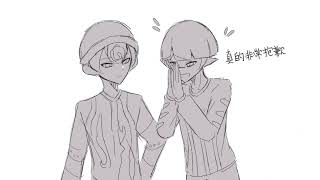 Splatoon Ocverse Give Me 1000 Dollars