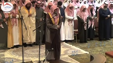 عشاء الأربعاء 10-12-1436هـ للقارئ حاتم المالكي