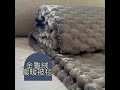 岱思夢 金龜絨暖暖被毯禮盒 毛毯 毯子 贈品 尾牙 春酒 禮品 精緻禮盒 多款任選 product youtube thumbnail