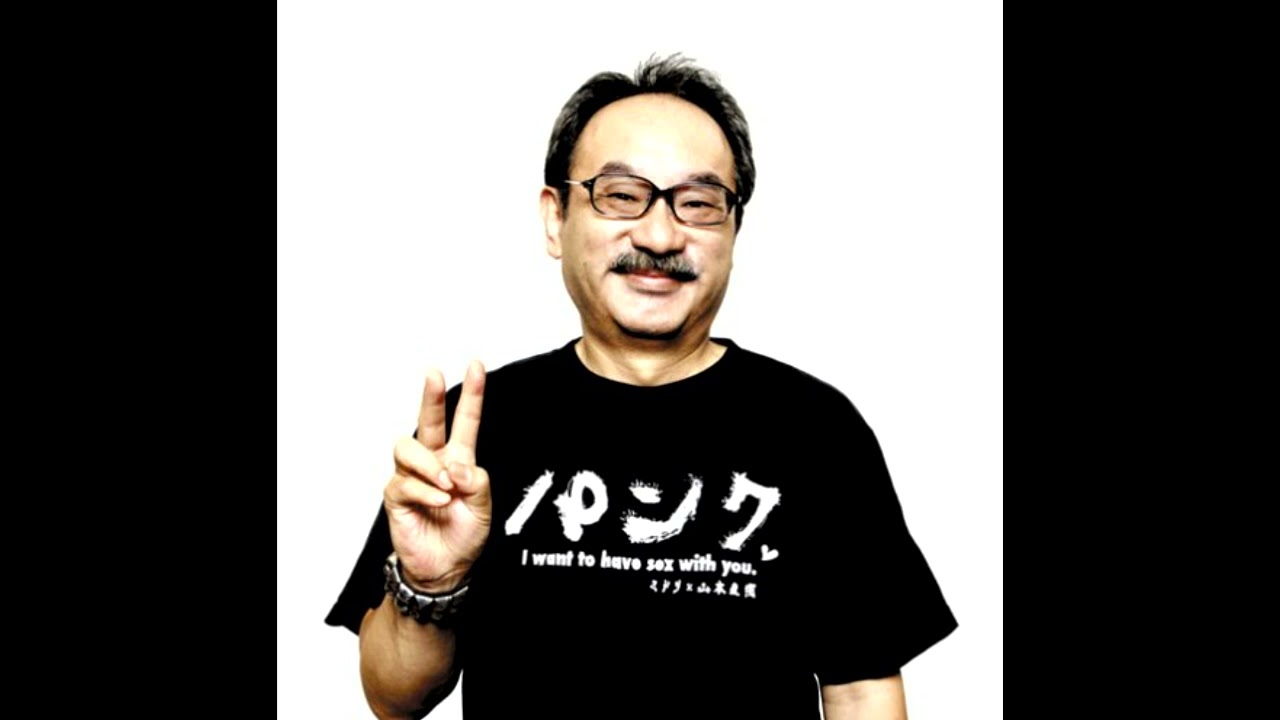 Midori (ミドリ) - Shimizu (FULL ALBUM) - YouTube