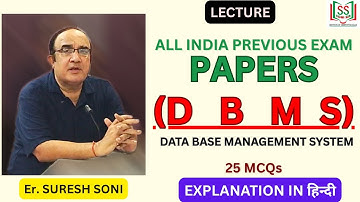 PREVIOUS EXAM PAPERS | DBMS | DATA BASE MANAGEMENT SYSTEM | RPSC ACP EXAM 2024 | SURESH SONI