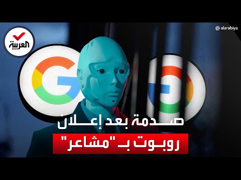 فيديو: آخر دعوة لثمانية مليارديرات