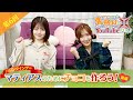 失格紋のYoutubeだもん #6