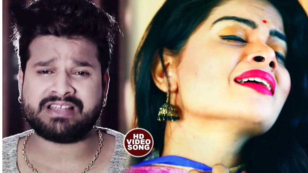 video phone beyonce mp3 Bhojpuri Sad Song 2018 - दोसरा शादी ना करब - Ritesh Pandey - Bhojpuri Hit Songs 2018 New