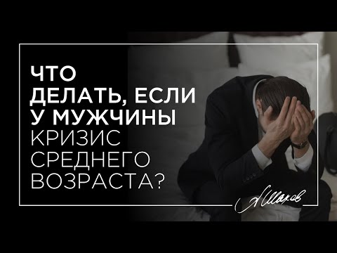 Видео: Как лечить кожную сыпь: 13 шагов (с иллюстрациями)