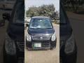 2016 wagonR side mirror base fixing #shorts #trending #automobile #car #suzuki #subscribe #youtube