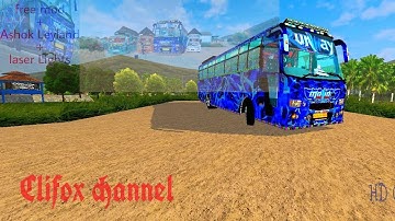 RUNWAY BUS /BMR BOSS MOD/ASHOK LEYLAND/HD LIVERY/LASER LIGHT/NEW MOD 2021/ NYNOOS LIVERY/