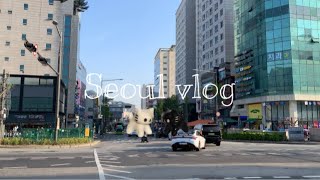 Seoul vlog | выходной в Сеуле, распаковка banila.co, улочки Сеула