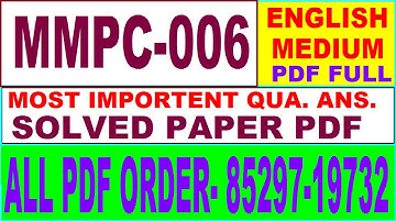 mmpc 6 important questions / mmpc 006 previous year question paper / mmpc 6 study meterials
