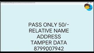LL Exam Pass Without Candidate New Trick | Without Visiting RTO | Driving Licence Online Test 2026 screenshot 5
