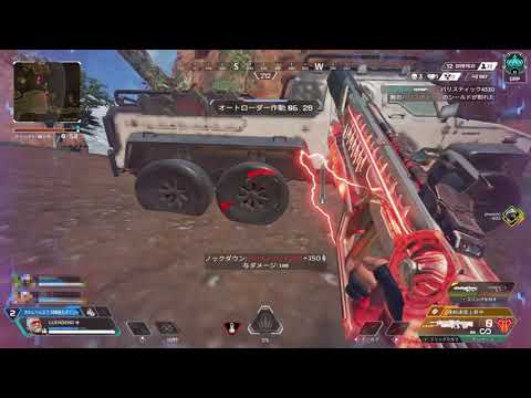 【Apex Legends】最近のhighlight #16 |バリおじ存在証明