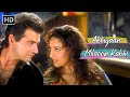 Akhiyaan Milaoon Kabhi Madhuri Dixit Sanjay Kapoor Alka Yagnik Songs Raja Movie Songs 