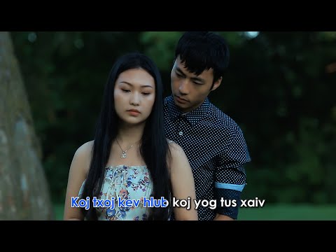 Video: Yuav Ua Li Cas Tsis Qhia Koj Txoj Kev Ntshai