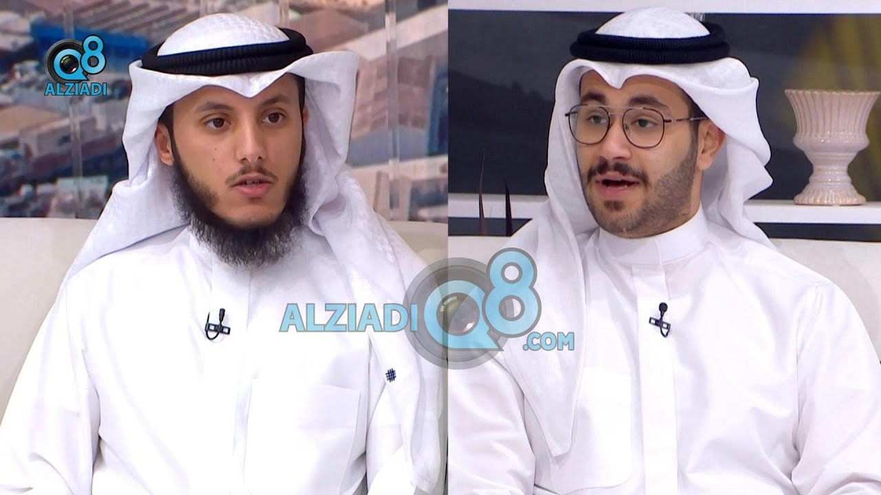 لقاء بدر العلاطي و علي الفضلي في برنامج (صباح الخير ياكويت) عن الإتحاد الوطني للطلبة فرع البريطانية