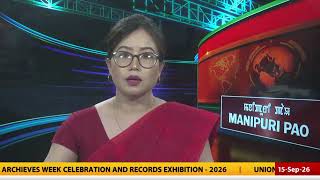GOVERNOR'S AWARD & R.K. SANATOMBI DEVI AWARDS - 2026
