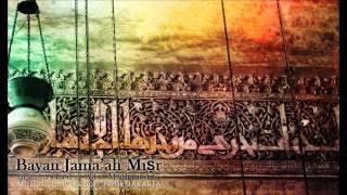 [ BAYAN ] Masjid Jami' Kebon Jeruk JAKARTA - Shubuh 19012013