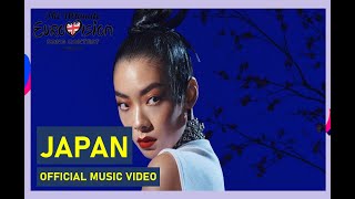 Rina Sawayama - Frankenstein | Japan 🇯🇵 | Official Music Video | The Ultimate Eurovision 02
