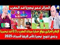 الإعلام الجزائري يتوقع خسارة سيدات المغرب بـ 0 3 أمام نيجيريا و يتمنى إقصاء المغرب من كأس إفريقيا 