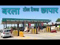 Maa Ji Ka Dard 💔 | Real Depression Storyमाँ जी का दर्द 💔 | दिल को छू लेने वाली कहानी uk Goan Molna