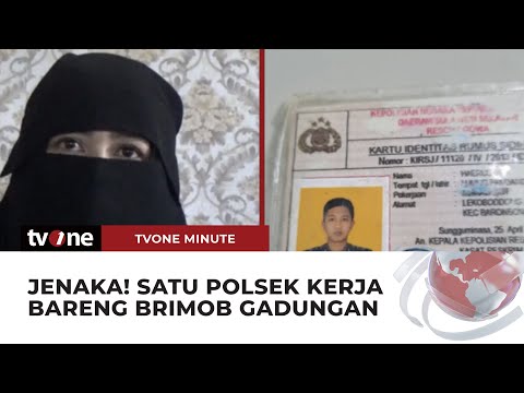 Brimob Gadungan yang Viral Sering Ikut Penangkapan Bareng Polisi Asli | tvOne Minute