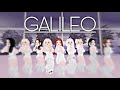 [ROBLOX] GALILEO - KEP1ER