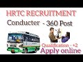 HRTC RECRUITMENT CONDUCTOR 360 POST GOVT VECANCY APPLY ONLINE #hrtc #govtjob