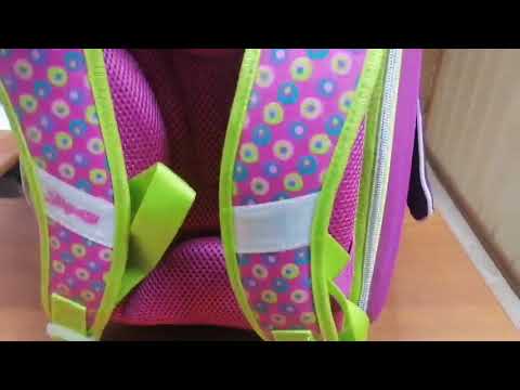 Рюкзак школьный каркасный c ортопедической спинкой 1 Вересня "Me-to-you"