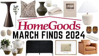 HOMEGOODS BEST OF MONTH OF MARCH || 2024 ||