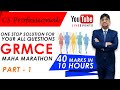 GRMCE MAHA MARATHON for June 2022 || Part 1 || GRMCE Marathon || CS Professional || CS Amit Vohra