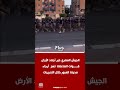 Egyptian Commando Forces Fill The City Of Obour With Roars During Intense Combat Training 