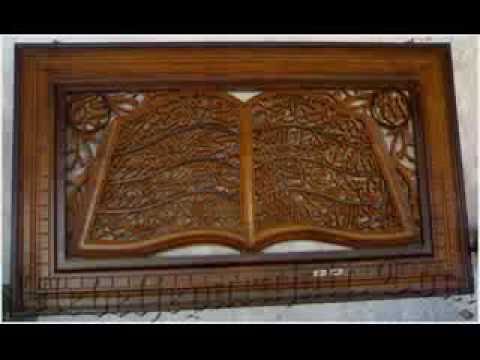 Jual Kaligrafi Ukir Kayu Jepara I Grosir Kaligrafi Ukir Kayu Jual Kaligrafi Ukir Kayu Jepara I Grosir Kaligrafi Ukir Kayu