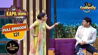 Sarla की Demand है की हर मर्द शादी के बाद मंगलसूत्र पहनेगा | The Kapil Sharma Show Season 1