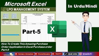 How To Create This Amazing Purchase Order Application In Excel || Purchase order Part-5Final in Urdu