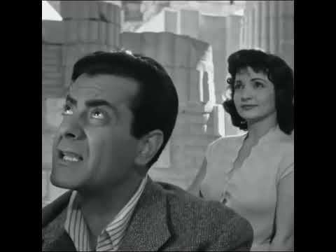 فيلم انت حبيبي 1957 شادية فريد الاطرش مصر الحلوة زمان الزمن الجميل قديم كلاسيك 