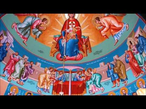 Δύναμις Θρασ Στανίτσα