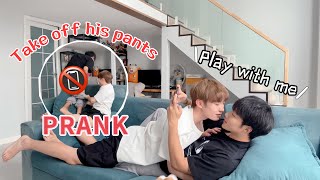 Take off my boyfriend's pants while he's playing a mobile game🤣 Cute Gay Couple PRANK