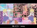 ニコニコ動画流星群 珍しく真剣に弾き歌ってみた ぽこた