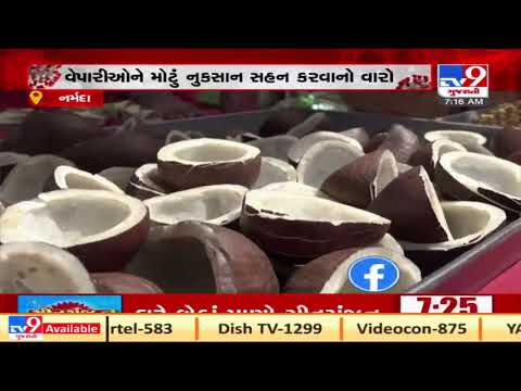 COVID-19: No Holi rush in markets of Narmada | TV9News