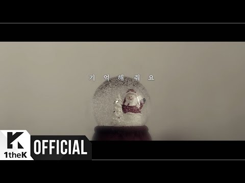 [Teaser] JOONIL JUNG(정준일) _ Remember Me(기억해줘요)