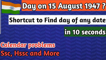 किसी भी तारीख का दिन निकालना || find day of any date || Tricks || reasoning