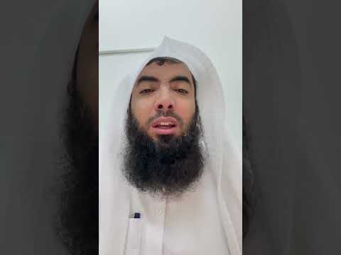 ابن مسعود المتخصص بالقرآن رضي الله عنه يعلمنا كيف نقرأ القرآن