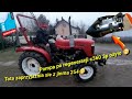 Jinma 254 wymiana świec żarowych i jazda z tatą/ C360 3p wraca do żywych/nowa pompa i wtryski 3p 4x4